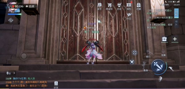 龙族幻想金色异闻录攻略：金色异闻录触发条件分享