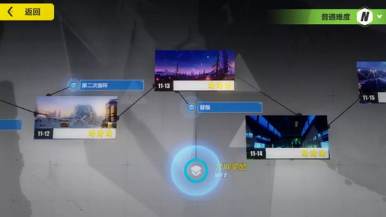 崩坏3 V3.3新版本福利汇总 崩坏V3.3新版本小细节