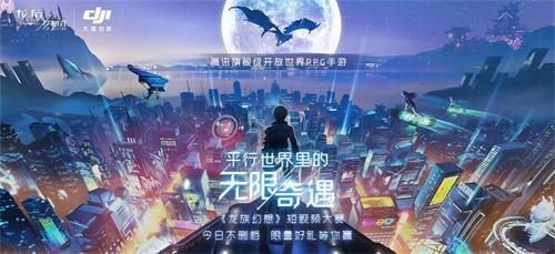龙族幻想智慧沙龙答题器 智慧沙龙问答汇总