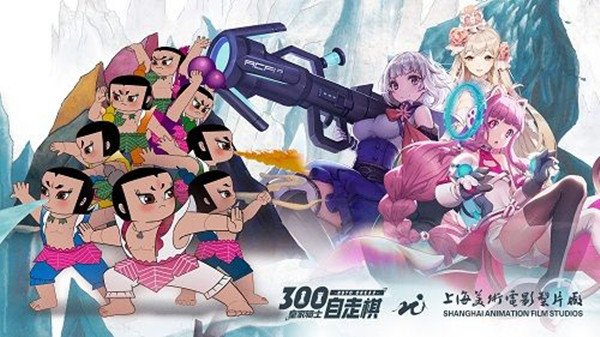 300自走棋葫芦娃羁绊是什么？葫芦娃羁绊效果介绍