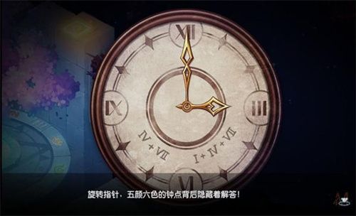 宝石研物语血缘之证二周目攻略：二周目时钟通关解密思路