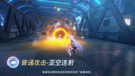崩坏3天穹游侠强度怎么样？天穹游侠操作指南