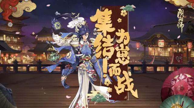 阴阳师式神勋章怎么获得？盛夏之约为崽而战勋章速刷攻略