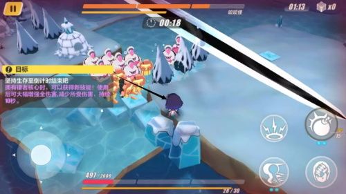 崩坏3奇异漂流永恒冰原高难EX怎么过？永恒冰原高难EX关卡攻略