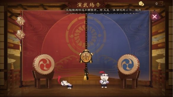 阴阳师瞭望塔演武场怎么玩？瞭望塔演武场规则介绍