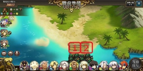 梦幻模拟战手游安洁莉卡护卫队怎么打？65级协力战安洁莉卡护卫队攻略