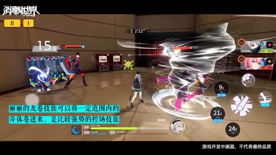VGAME消零世界战斗技巧攻略 如何快速上手掌握战斗