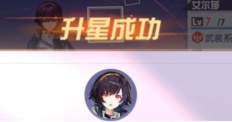 黑潮之上角色培养攻略：快速提升战斗力技巧