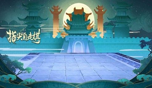 指尖自走棋游戏评测：体验智者对弈江湖