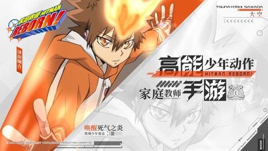 家庭教师手游新增卡池ssr保底规则！卡池ssr补偿及保底规则一览