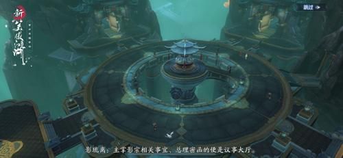 新笑傲江湖手游侠客挑战怎样打？侠客挑战通关打法技巧