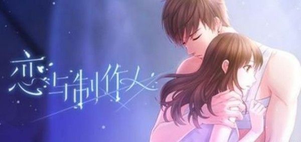 女玩家和大熊猫一样稀有？女玩家和男玩家的在游戏追求有何不同？