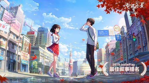 泡沫冬景评测：温暖人心的冬日爱情故事