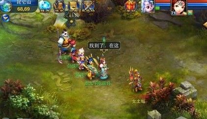 神武4手游28星宿怎样打？28星宿抢点打法攻略