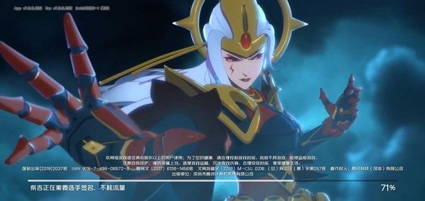 王牌战士雷公电母时装怎样得？雷公电母皮肤获取方法一览