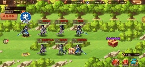 少年三国志2关城激战怎样打？关城激战通关打法技巧