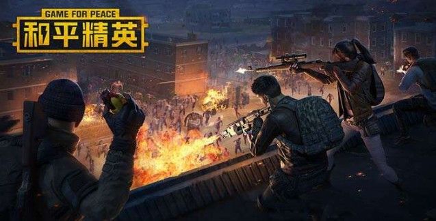 和平精英火力对决怎么没有了？火力对决下线时间和原因解析
