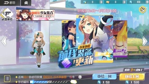 双生视界封底活动sp3怎样躲毒？封底活动sp3躲毒方法技巧