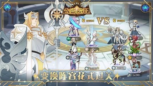 剑与远征英雄属性是什么？全英雄属性介绍