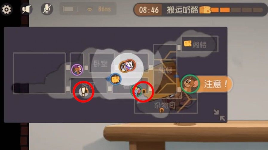 猫和老鼠：这游戏如果老鼠失误，你有队友，那玩猫如果失误呢？