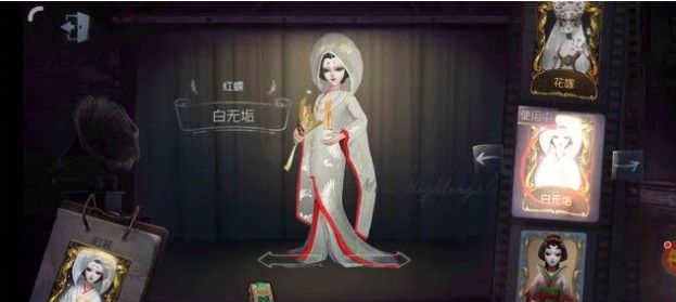 第五人格红蝶演绎之星什么时候出？红蝶演绎之星皮肤海报图片一览