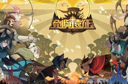 剑与远征普通月卡和超级月卡哪个好？礼包性价比购买推荐