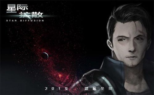 《星际扩散》评测：硬核科幻恐怖游戏