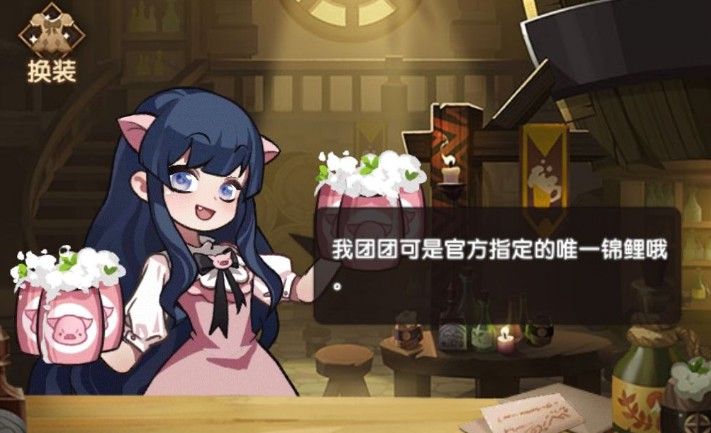 抖音剑与远征极限女妖流攻略：极限女妖流阵容怎么搭配？