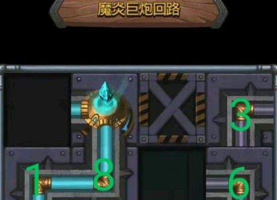 不思议迷宫魔炎巨炮回路任务怎么完成？魔炎巨炮回路通关图文攻略