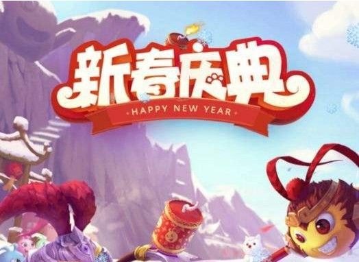 不思议迷宫东方的庆典彩蛋有哪些？2020东方的庆典彩蛋汇总