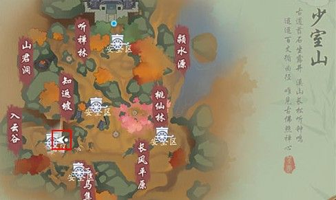 新笑傲江湖手游柳捕头在哪找？山根子囹圄奇遇柳捕头位置一览