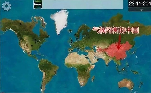 瘟疫公司国家哪个好？初始国家选择推荐
