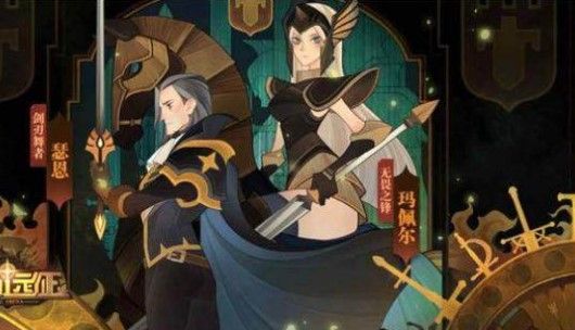 剑与远征年兽100铜铃怎么获得？平民年兽100铜铃获取攻略