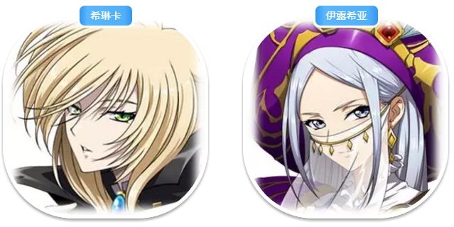 梦幻模拟战手游伊露希亚怎么玩？伊露希亚技能加点与转职攻略