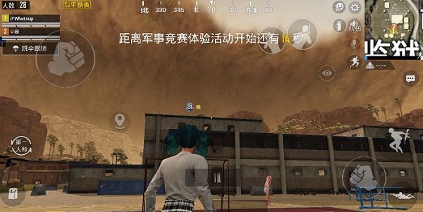 和平精英沙尘暴模式怎么匹配？沙尘暴模式进入方法
