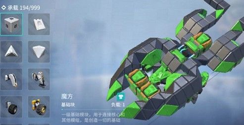 重装上阵怎样进行染色？颜色搭配及染色方法技巧