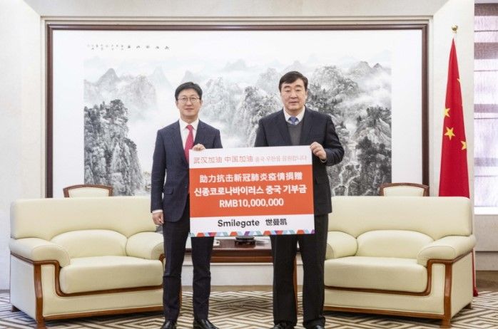 困难之际海外企业伸援手！CF手游开发商捐赠1000万抗击疫情