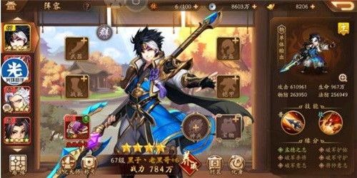 少年三国志2化身怎么搭配？化身选择搭配方法一览