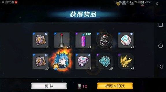 魔女兵器怎么氪金值？氪金选择方法技巧
