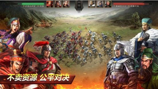 三国志战略版S2蜀国怎么搭配阵容？最强蜀国主阵容搭配推荐