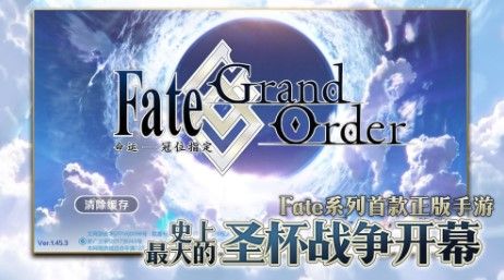 FGO少女们的午餐会礼装怎么得？少女们的午餐会礼装获取方法一览