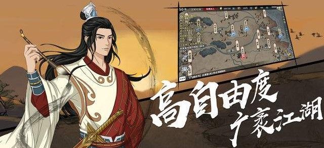 汉家江湖血战之路最强搭配：血战之路通关配置全汇总