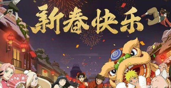 火影忍者手游春日祈愿忍者怎么选？春日祈愿B忍选择推荐