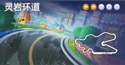 跑跑卡丁车手游环形赛道观赏台搜寻宝藏怎么完成？观赏台宝藏任务攻略