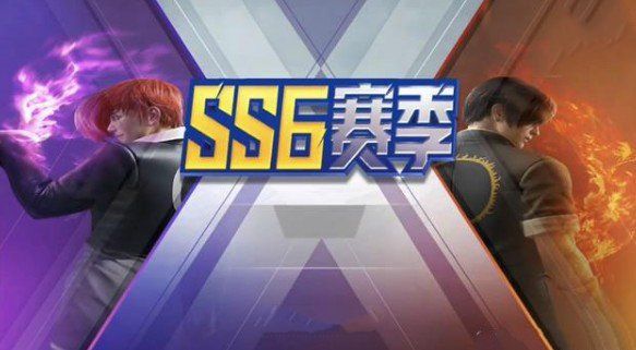 和平精英ss6赛季确定和拳皇联动吗？ss6赛季拳皇主题玩法介绍