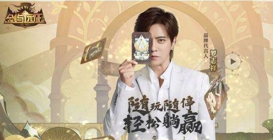 剑与远征自定义头像怎么换？自定义头像更换方法