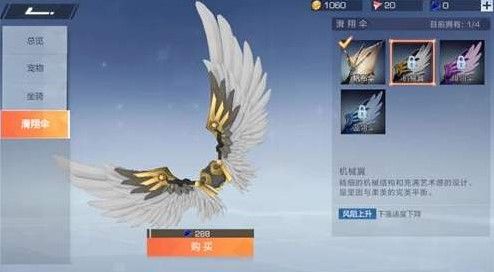 少年三国志2讨伐神兽怎么玩？新玩法讨伐神兽介绍