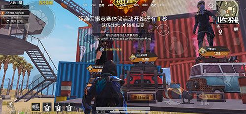 和平精英热力值一万等于多少钱？热力值5000、10000价格介绍