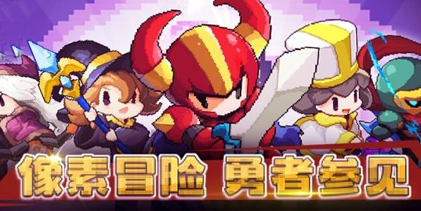 我的勇者黑鲨鬼爪雷法攻略：2020最强套路推荐