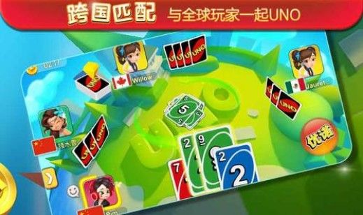 一起优诺怎么创建房间？创建房间方法攻略
